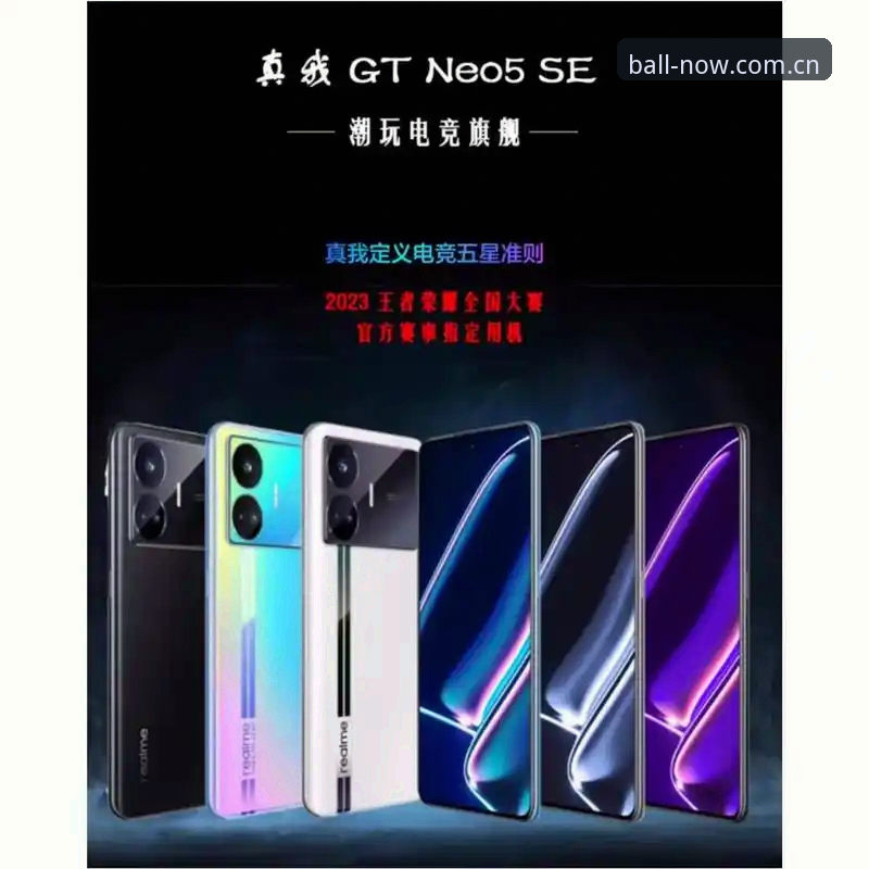 更稳的cn入口速率2026最新版本 买球赛事平台2026版连接速率深度评测:从卡顿到秒开的实战体验报告